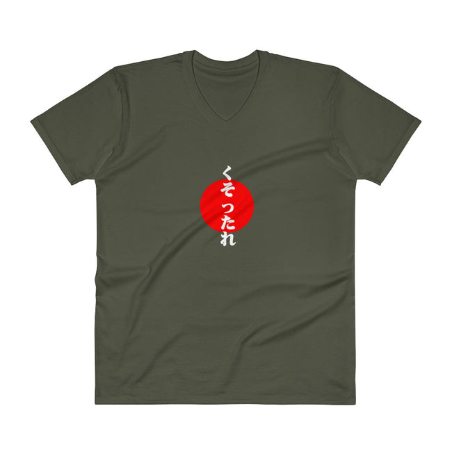 Kusotare - V-Neck T-Shirt - Unminced Words
