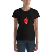Kusotare - Women's short sleeve t-shirt - Unminced Words
