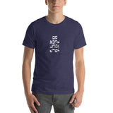 Go F. Yourself  - Short-Sleeve Men's T-Shirt - Unminced Words