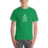 Go F. Yourself  - Men's Short-Sleeve T-Shirt - Unminced Words