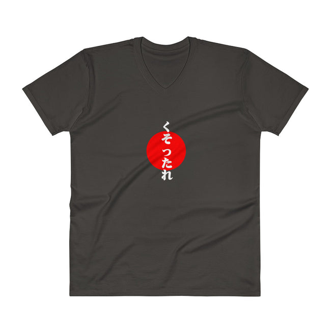 Kusotare - V-Neck T-Shirt - Unminced Words