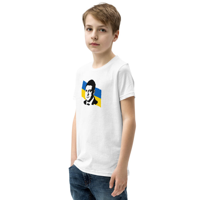 Zelenskyy - Youth Short Sleeve T-Shirt