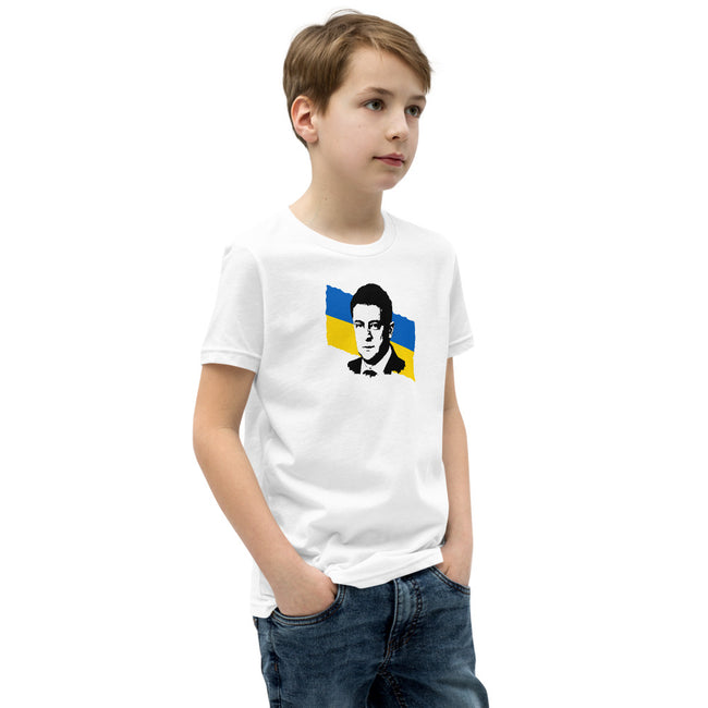 Zelenskyy - Youth Short Sleeve T-Shirt